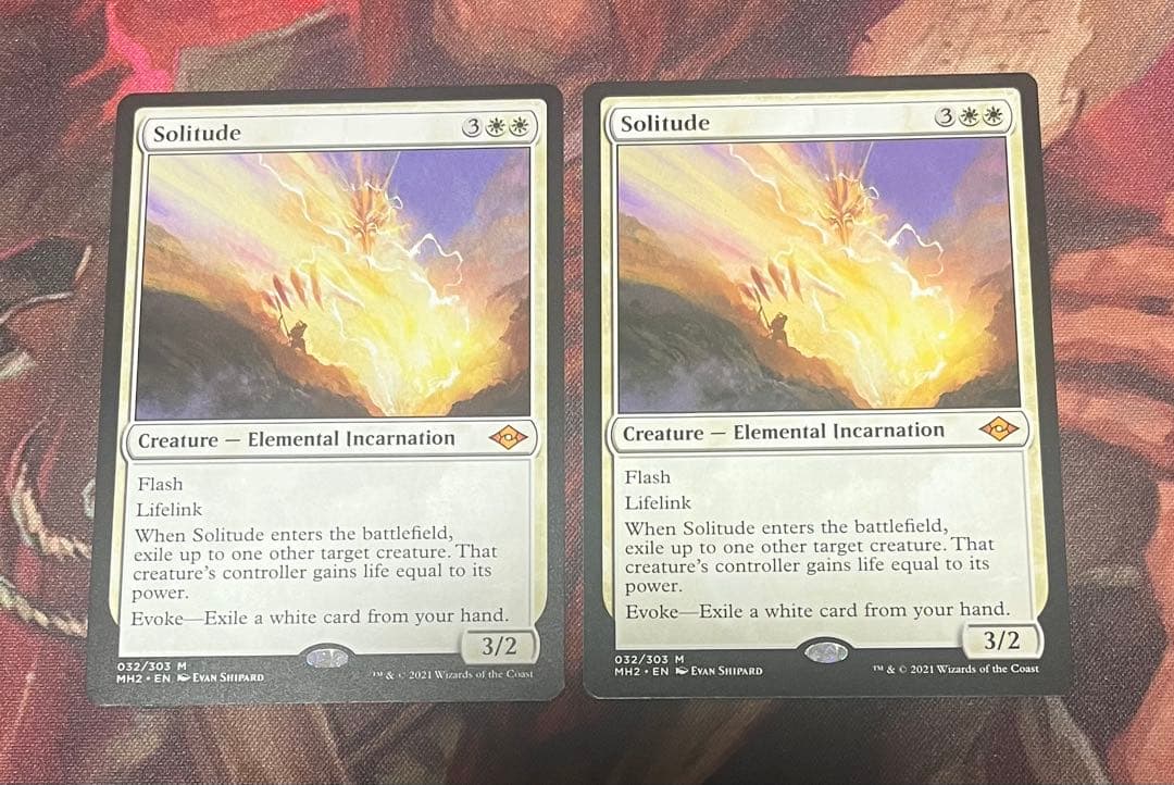 MTG 《孤独》英語・2枚