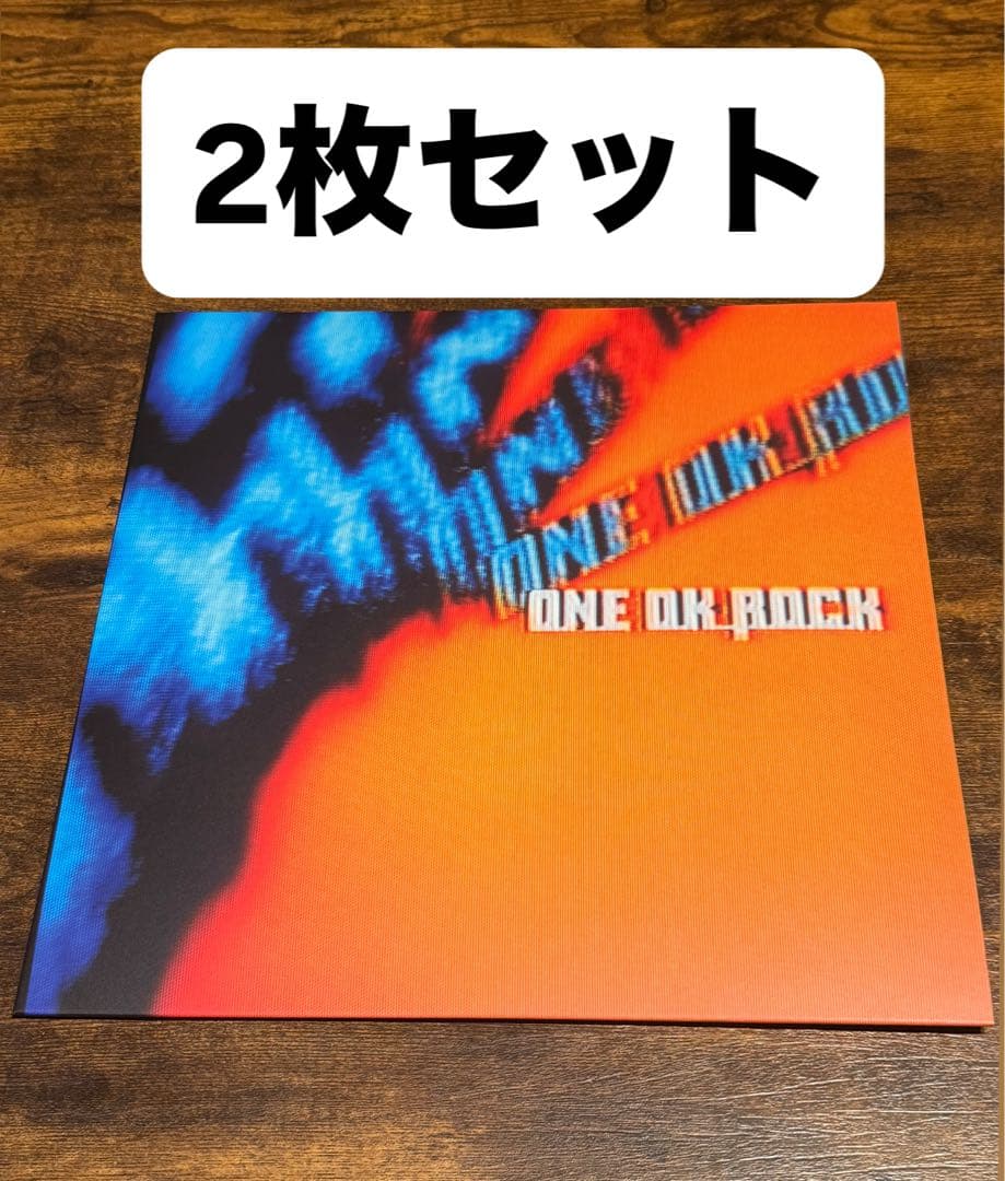 ワンオク　レコード　残業リファレンス　ゼイタクビョウ　レコード2枚セット