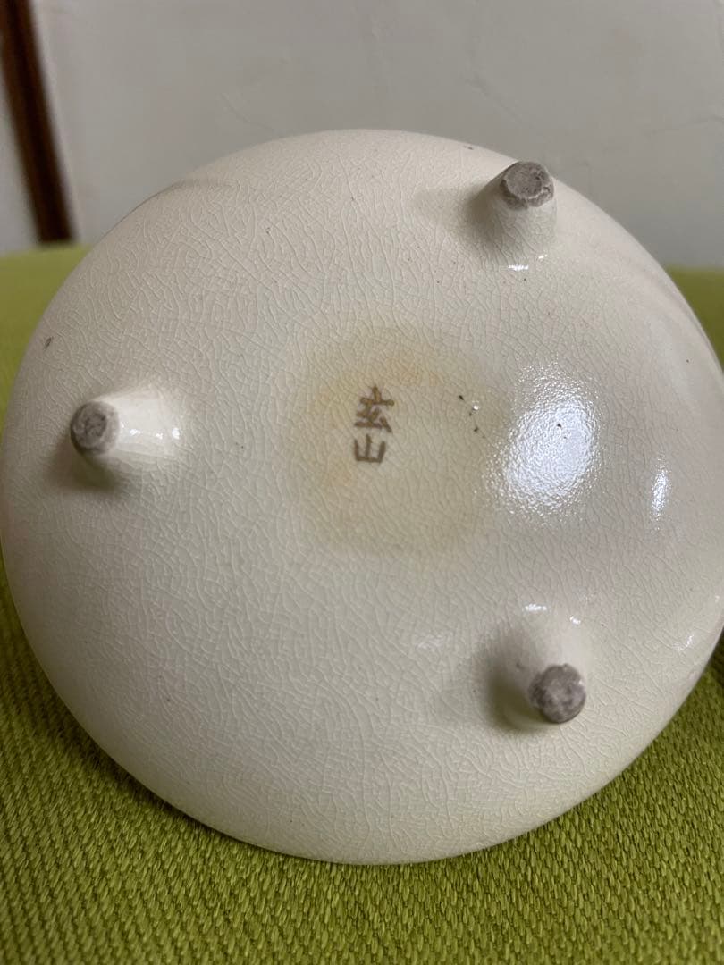 薩摩焼　ミニ銚子　徳利　玄山銘