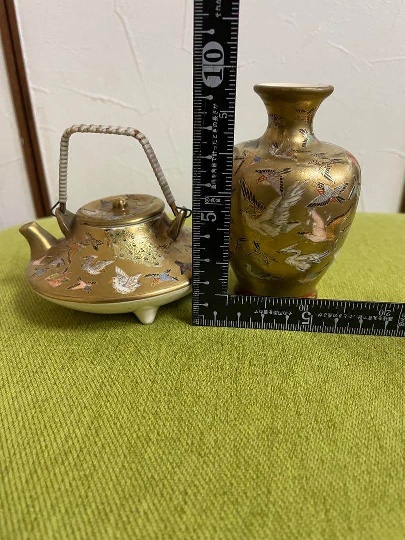 薩摩焼　ミニ銚子　徳利　玄山銘