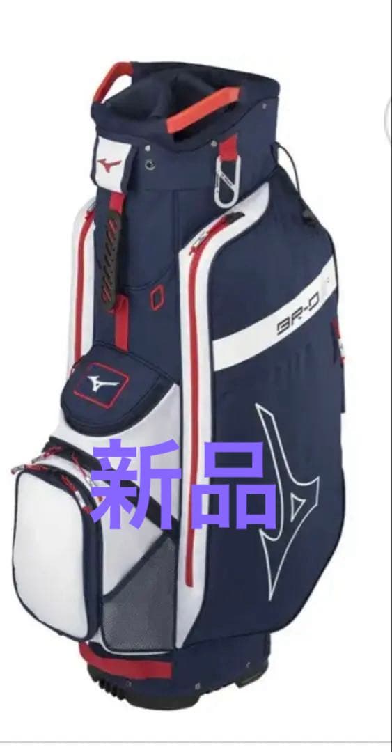 新品　Mizuno キャディバッグ