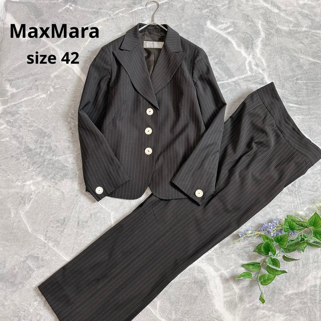 美品⁂マックスマーラ⁂パンツスーツセットアップ　銀タグ　ストライプ　大きいサイズ