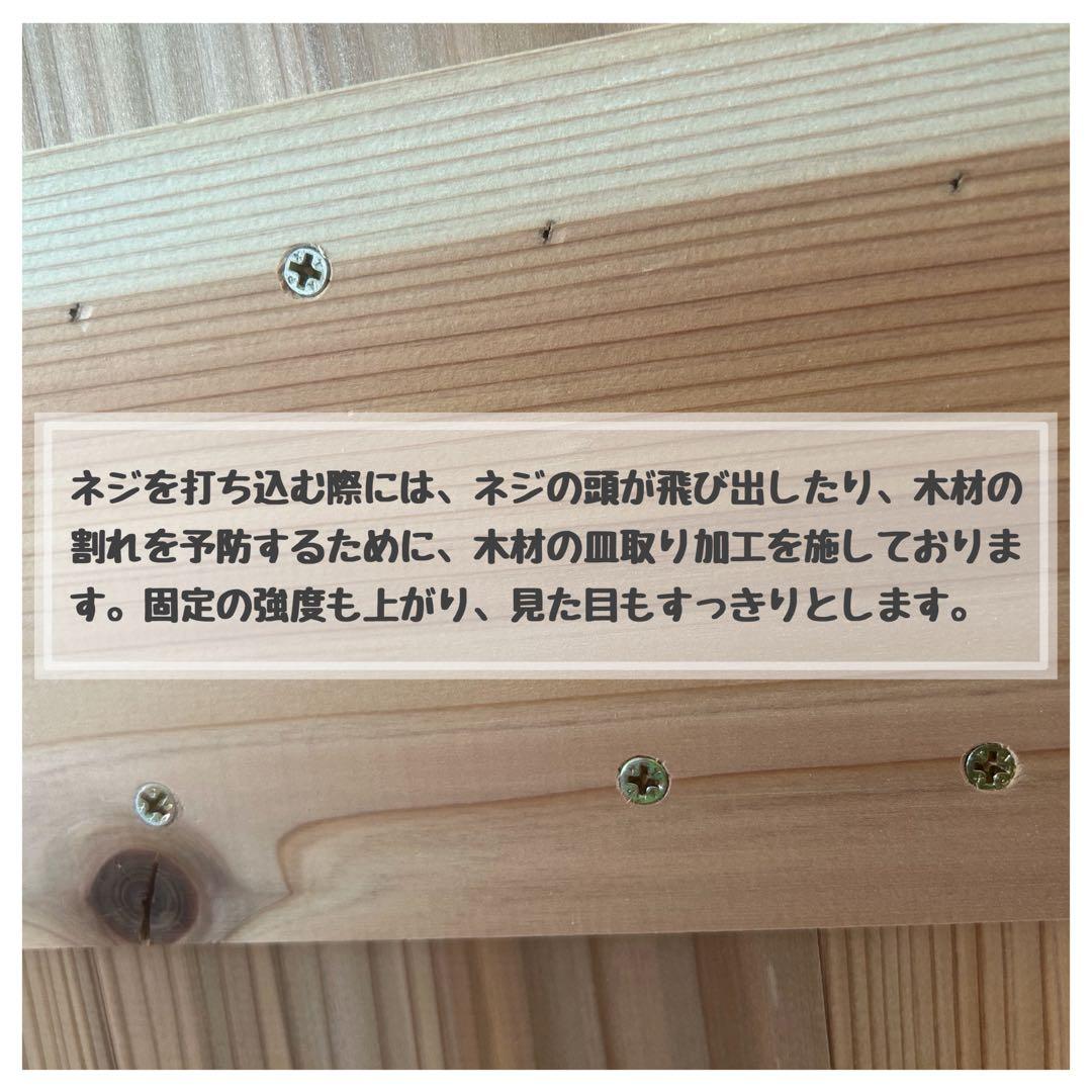 【derby】杉無垢材を使ったかわいいレジカウンター 折り畳み式