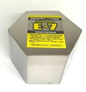 スーパーハニカムグレース（ラージ）