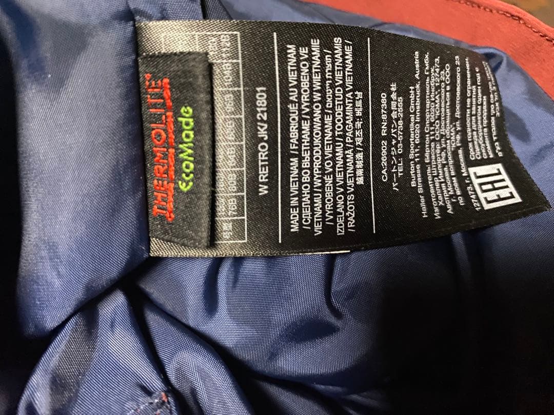 Burton 女性用 バートン ボードウェア上下セット 未使用おまけ付き