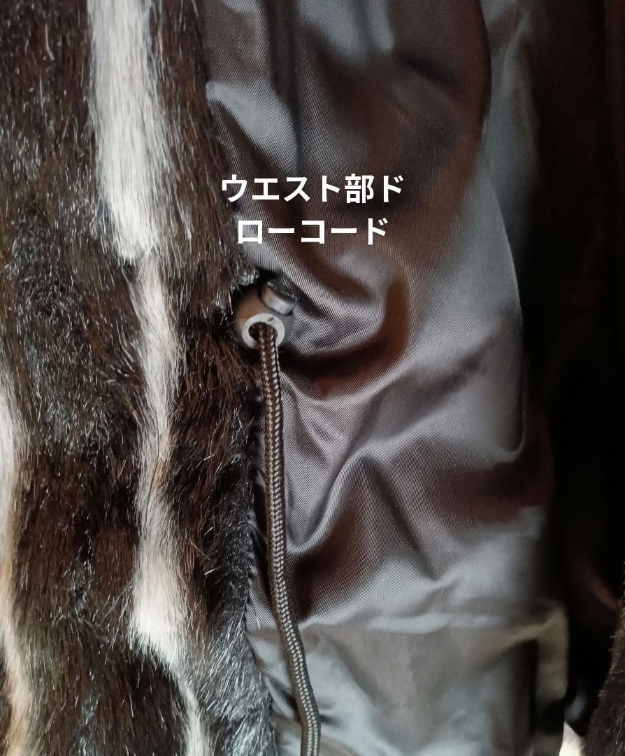 希少　90s IgaragéUOMO ミンク調ハーフコート Мサイズ　y2k