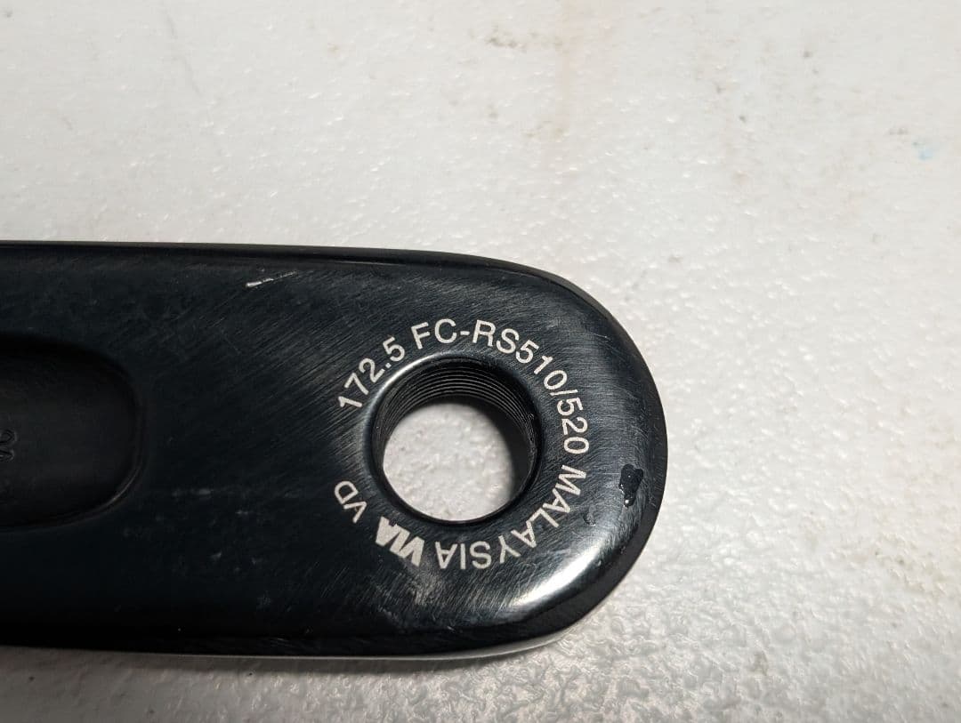 SHIMANO 105 R7000 リムブレーキ