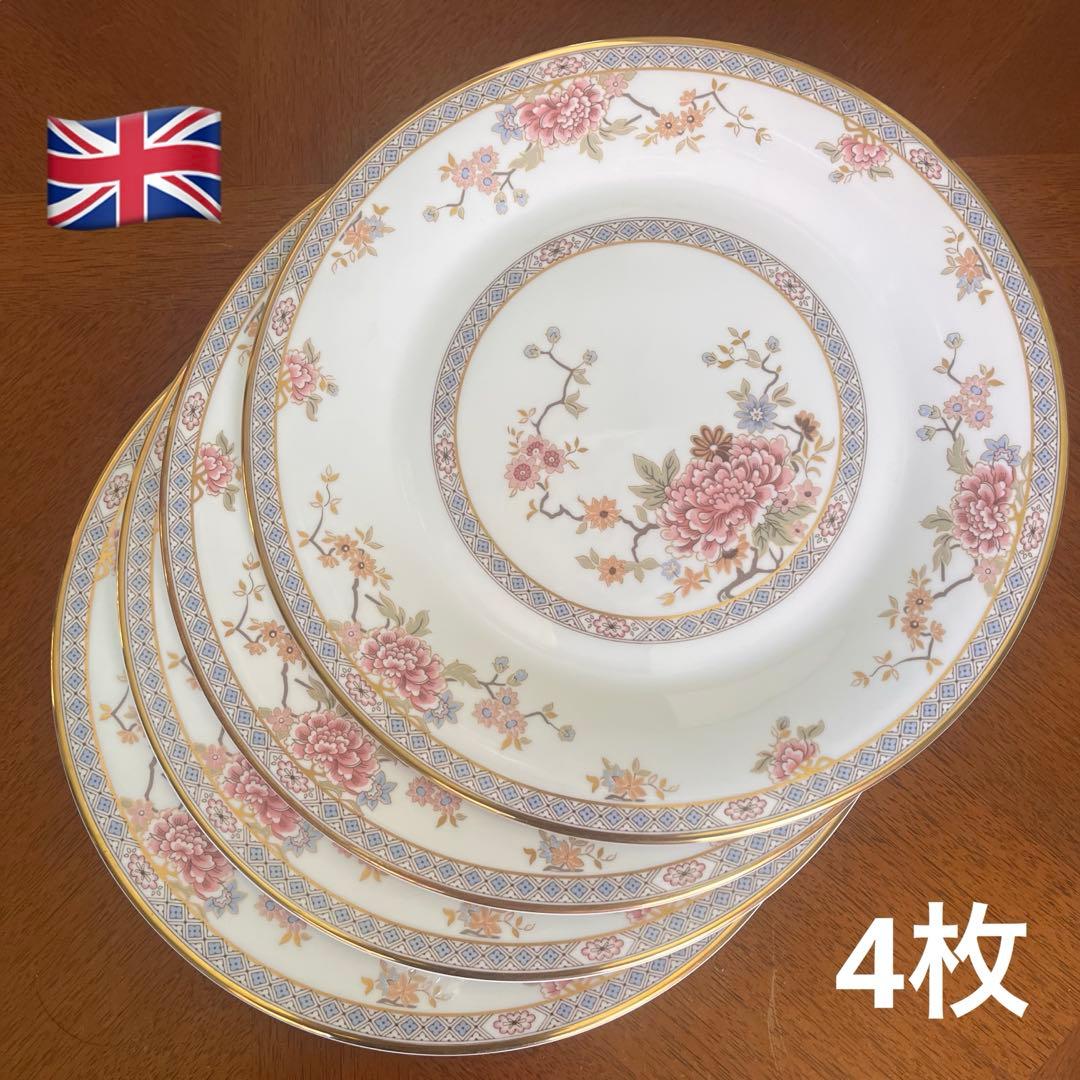 【希少品】英国製　ロイヤルドルトン★カントン★豪華なディナー皿　4枚