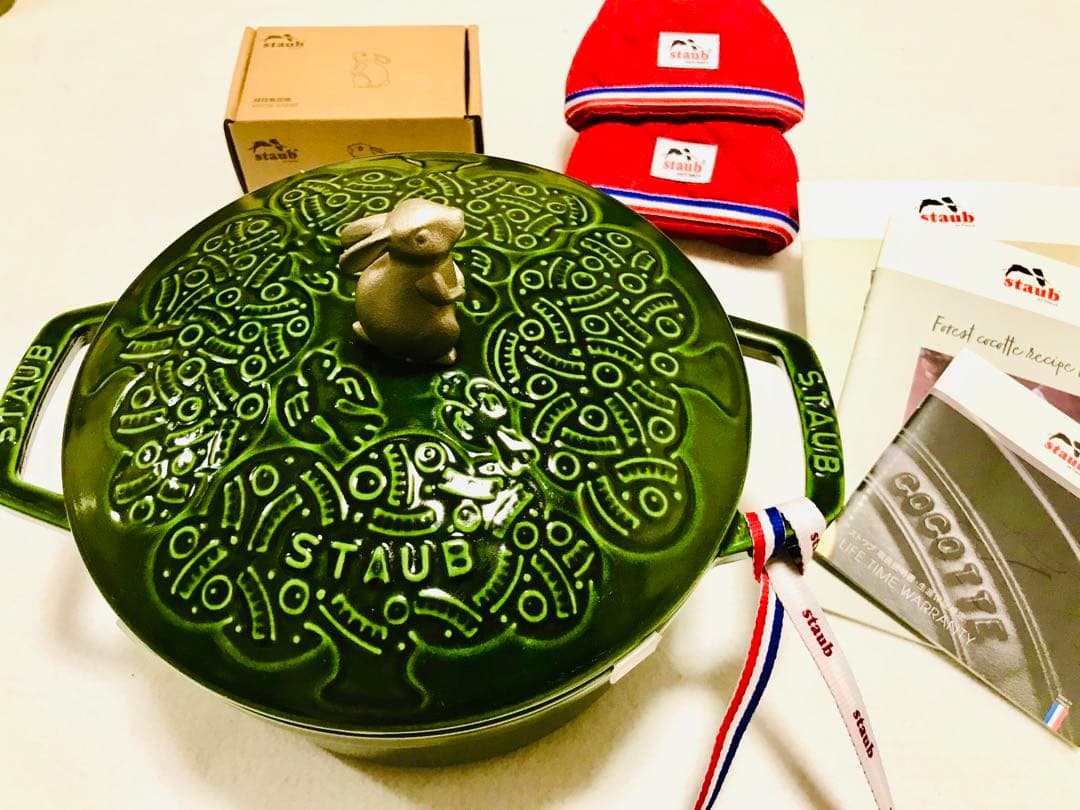 staub ストウブ 20cm 3点セットミナペルホネン
