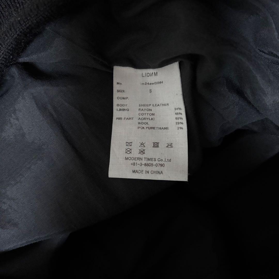 LIDNM / リドム“A2 Ver.2 JACKET” Sサイズ