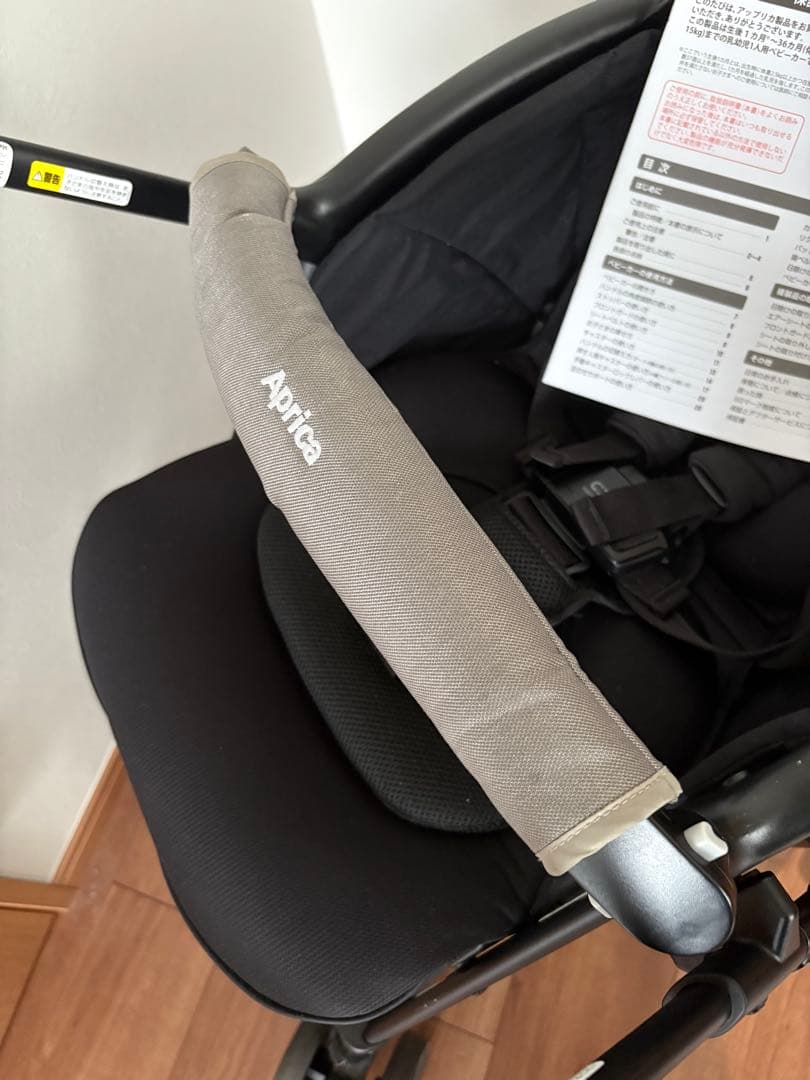 今だけ特別値下げ！2024年製 ラクーナクッションフリープラス AC