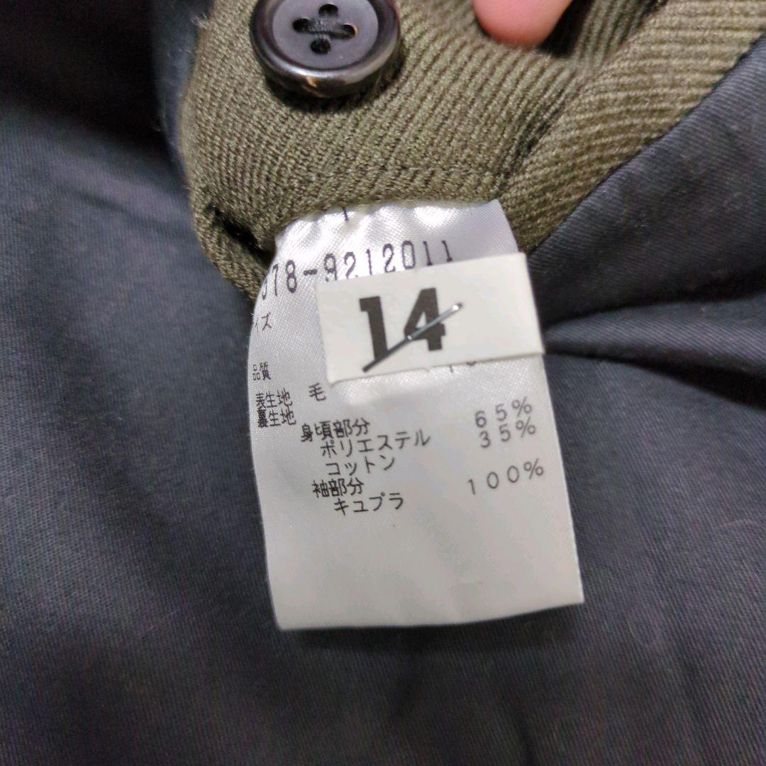 マーガレットハウエル ダブルブレスト ロングコートオリーブ Ⅰ