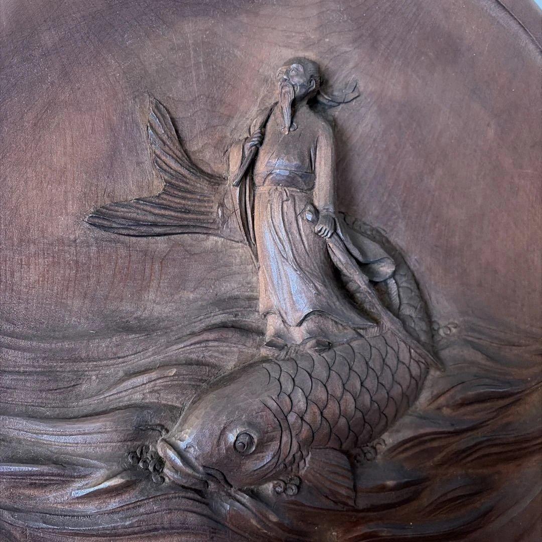 鯉仙人　彫刻　飾り皿　光月作