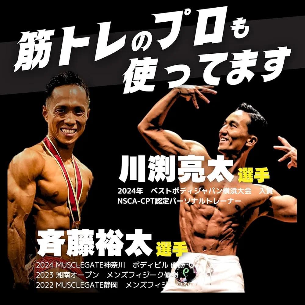 プロ仕様！本牛革☆パワーベルト/トレーニングベルト （Lサイズ） ⭐⑪52