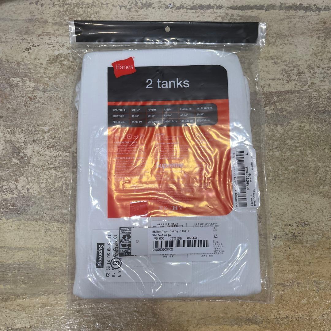 トップス Supreme x MM6 Maison Margiela Hanes