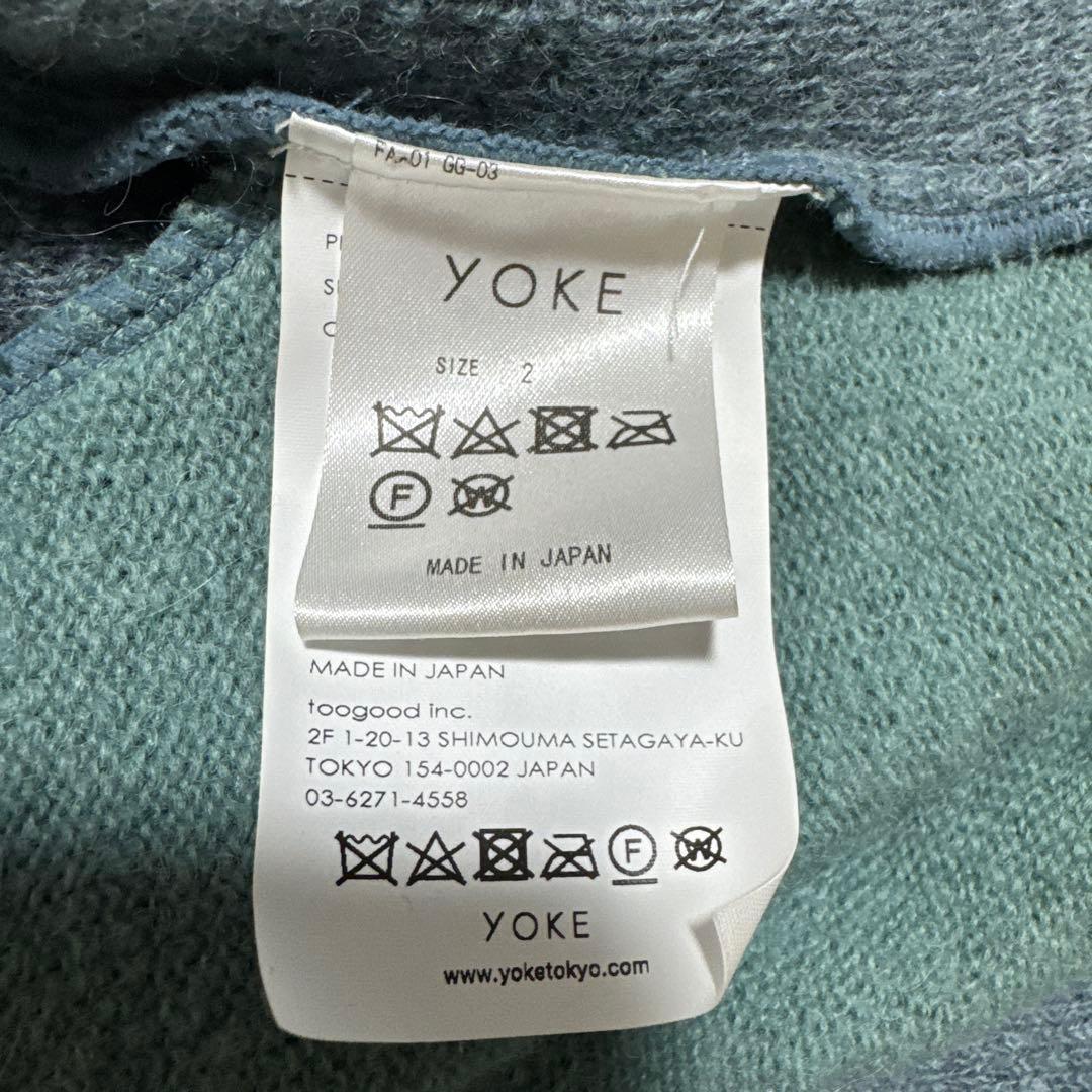 YOKE グラデーション カーディガン サイズ2
