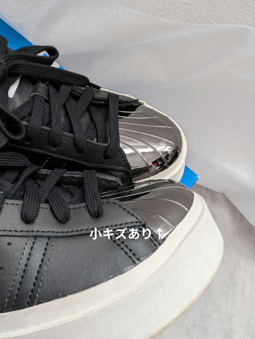 アディダス スーパースター ボネガGX4405 26cm