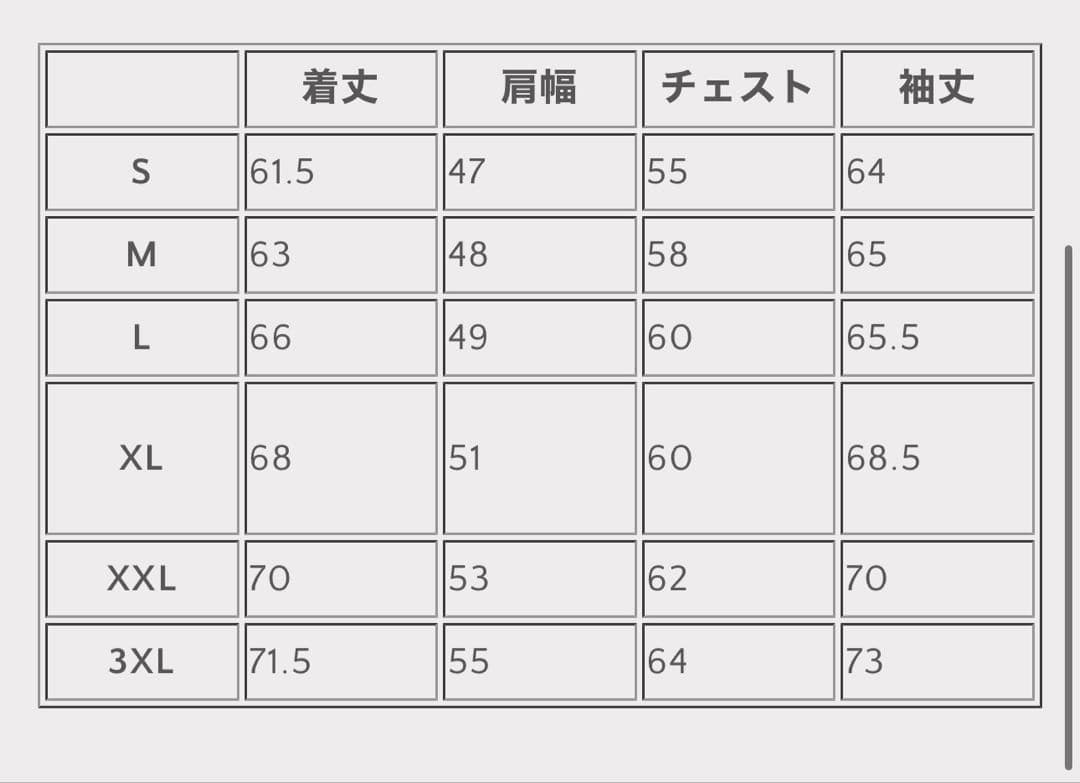 新品未使用　SIS25-102 柿渋染めインディゴスウェットトレーナー
