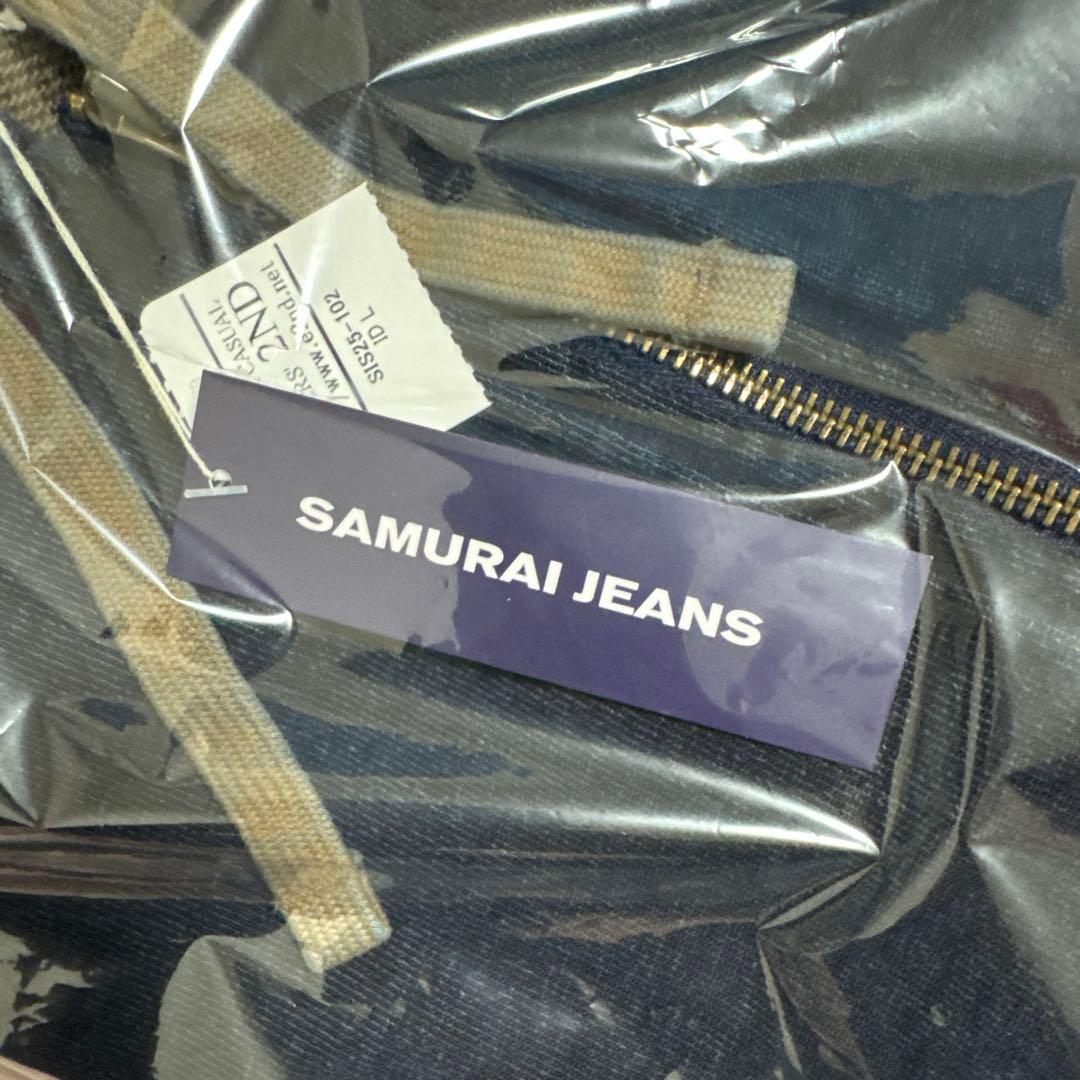 新品未使用　SIS25-102 柿渋染めインディゴスウェットトレーナー