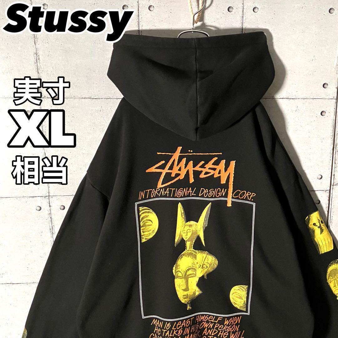 【日本未発売】ステューシー☆AU限定ハーフジップスウェットパーカーXL相当