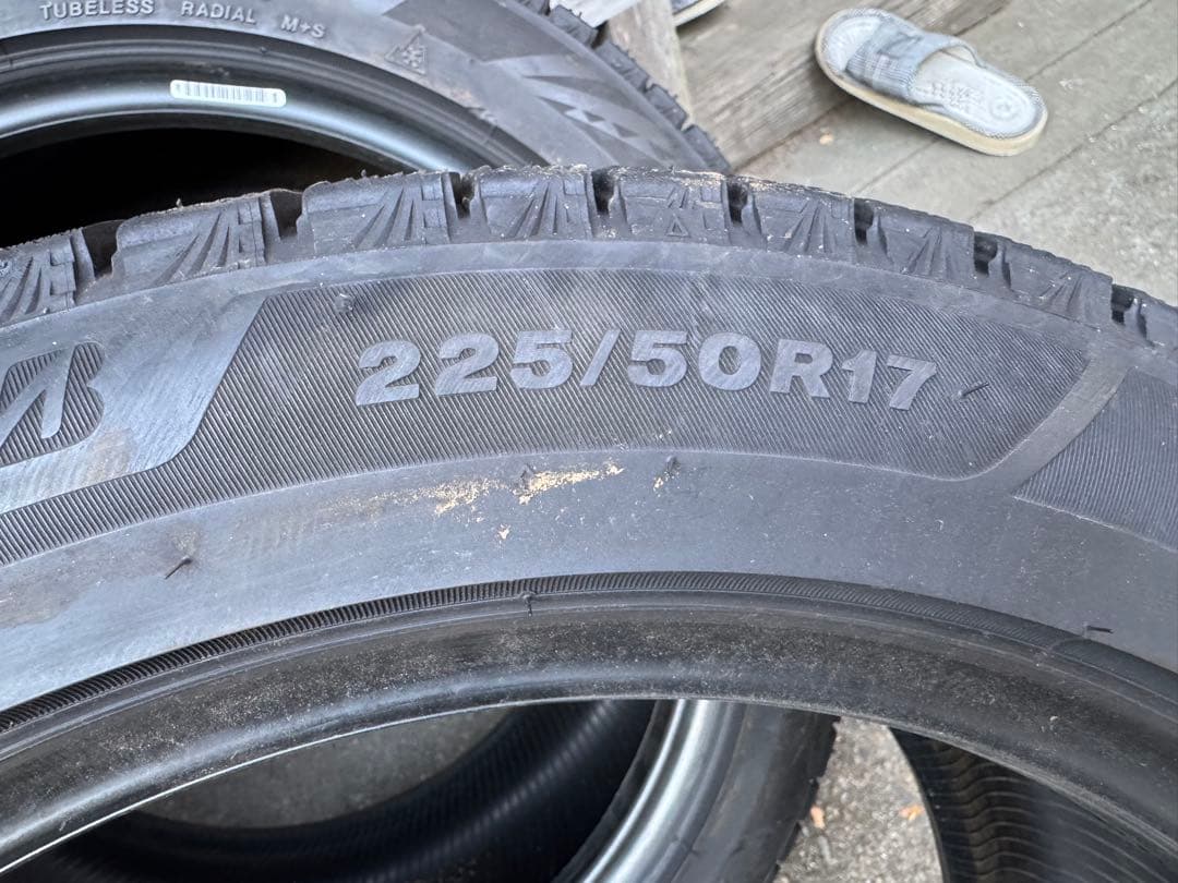 【美品】ブリザック vrx3 225/50R17 スタッドレスタイヤ②