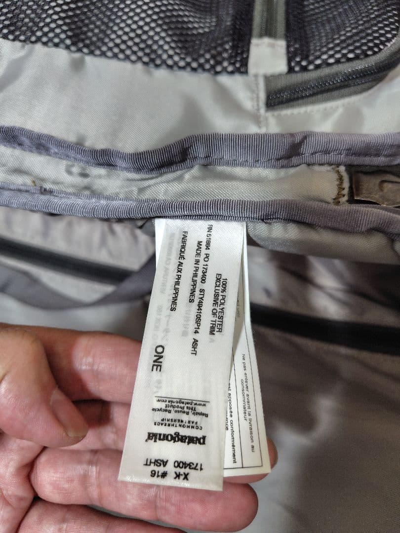 patagonia/パタゴニア Transport Roller 60L