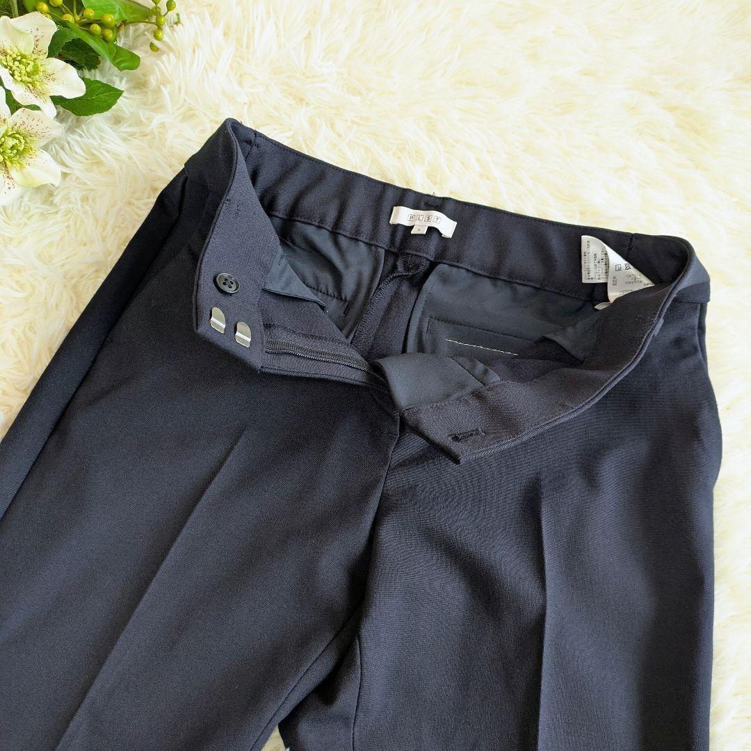 【専用】プラステ　セットアップ　パンツ　ブラッシュドバック　S/S　ネイビー