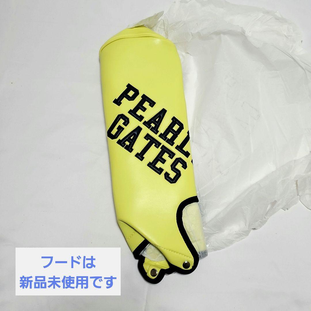PEARLY GATES パーリーゲイツ スタンド式 キャディバッグ 8.5型