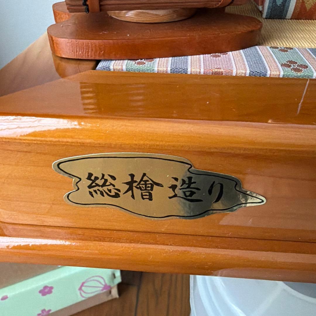 ①雛人形セット 平安豊久　特選 木製台付き　難あり