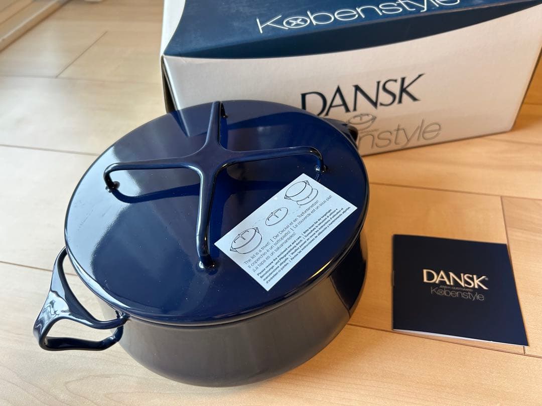 [新品未使用] DANSK コベンスタイル　両手鍋　2.2L