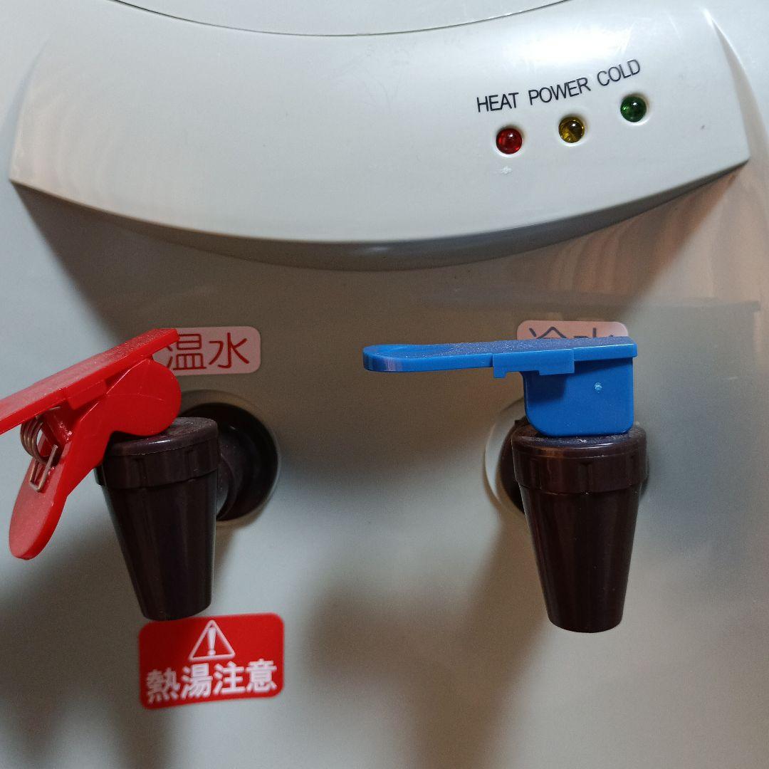 Toffy ウォーターサーバー 温水・冷水供給