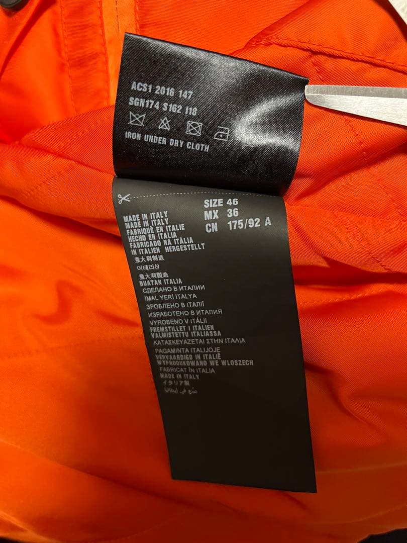 PRADA 2016 フライトボンバージャケット