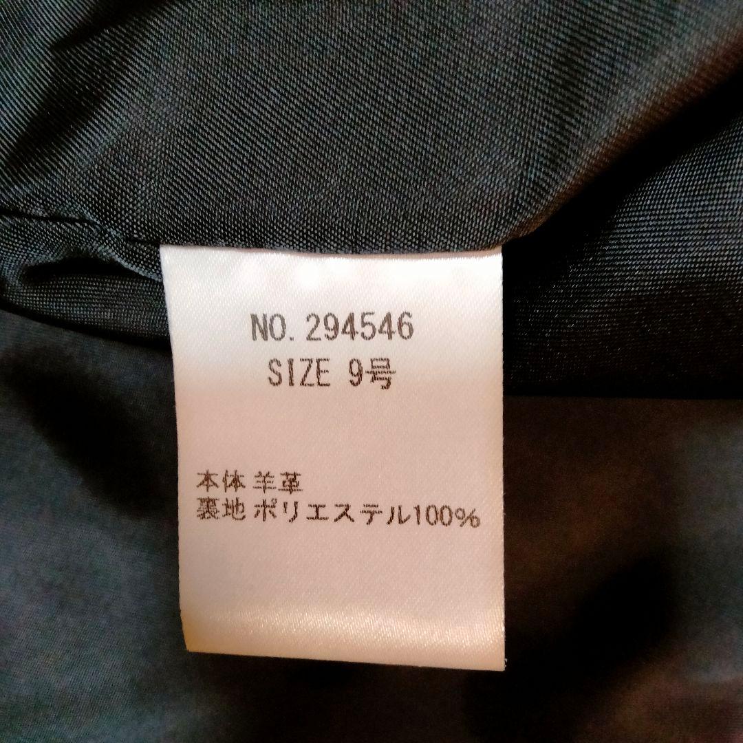 美品　アテニア　ラムレザー　ライダース　シングル　革ジャン　ブラック 9号　M