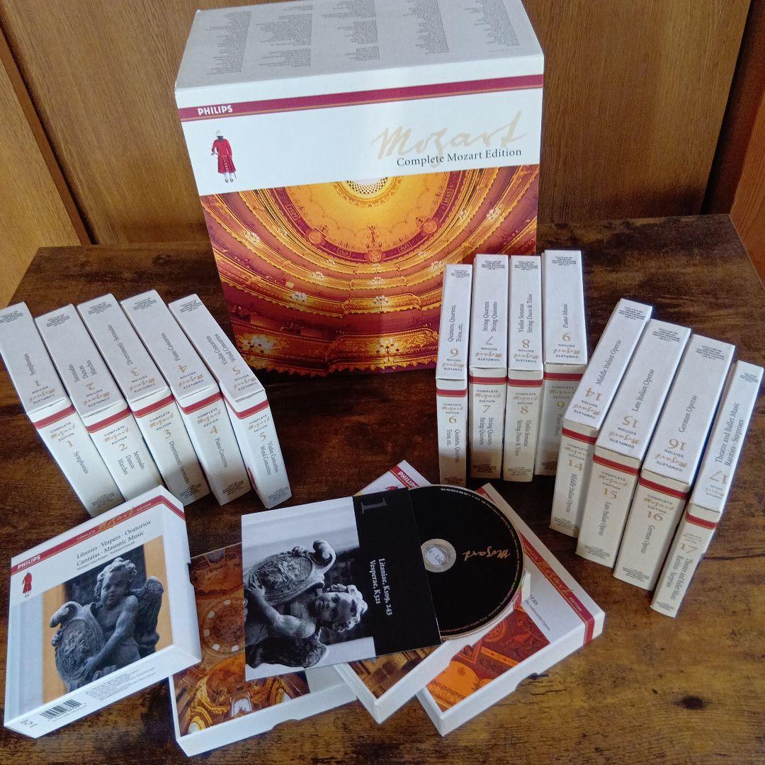 モーツァルト 完全版CDセット17巻（180CD）