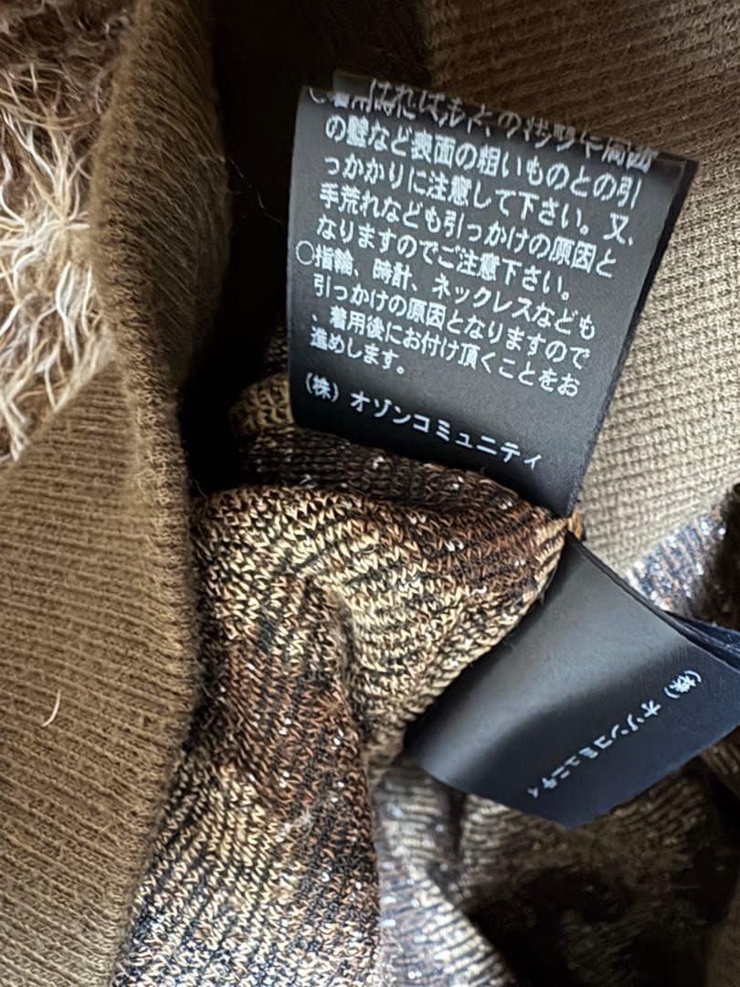 ヒステリックグラマー　VARSITY LOGO刺繍オフタートルプルオーバー