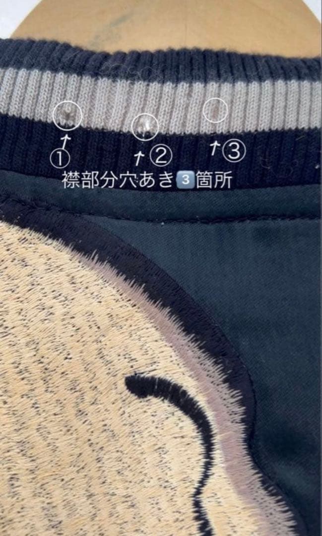 【花旅楽団】リバーシブル　スカジャン　スカル　ゴールド　ブラック　Lサイズ