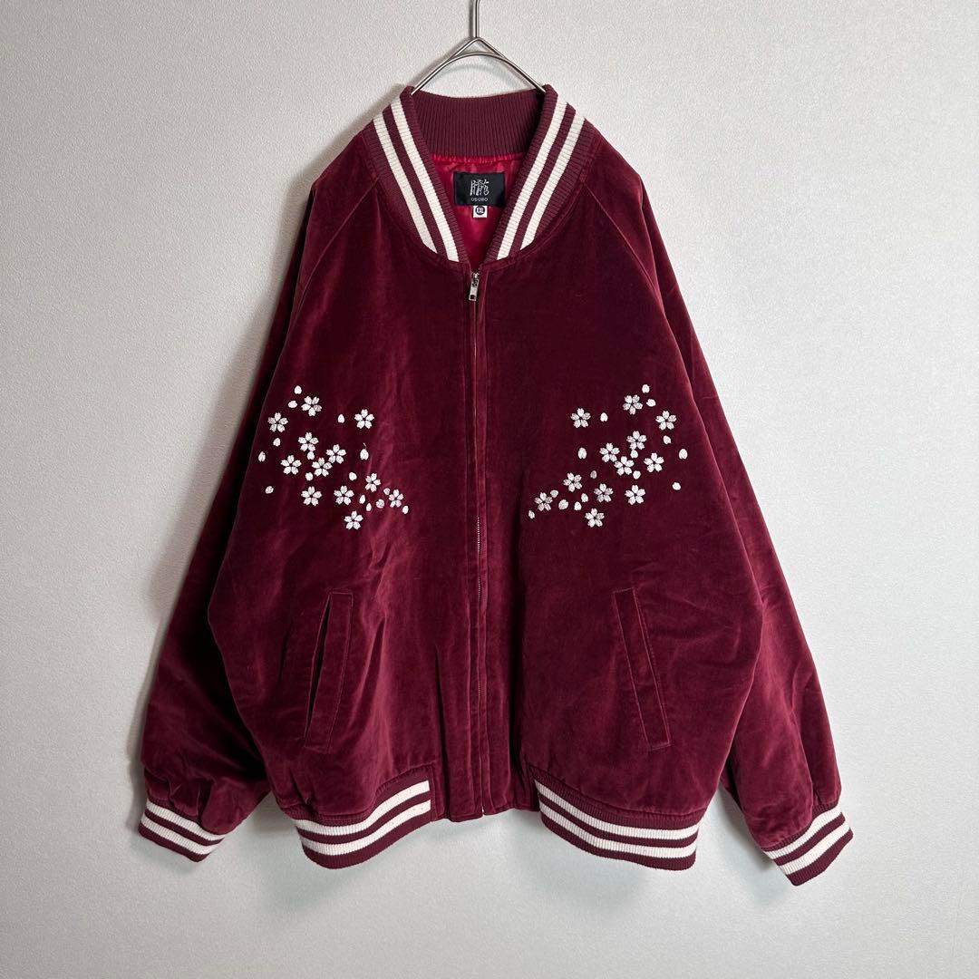 【希少デザイン】OBORO スカジャン　ベロア　別珍　舞妓　レッド　2XLサイズ