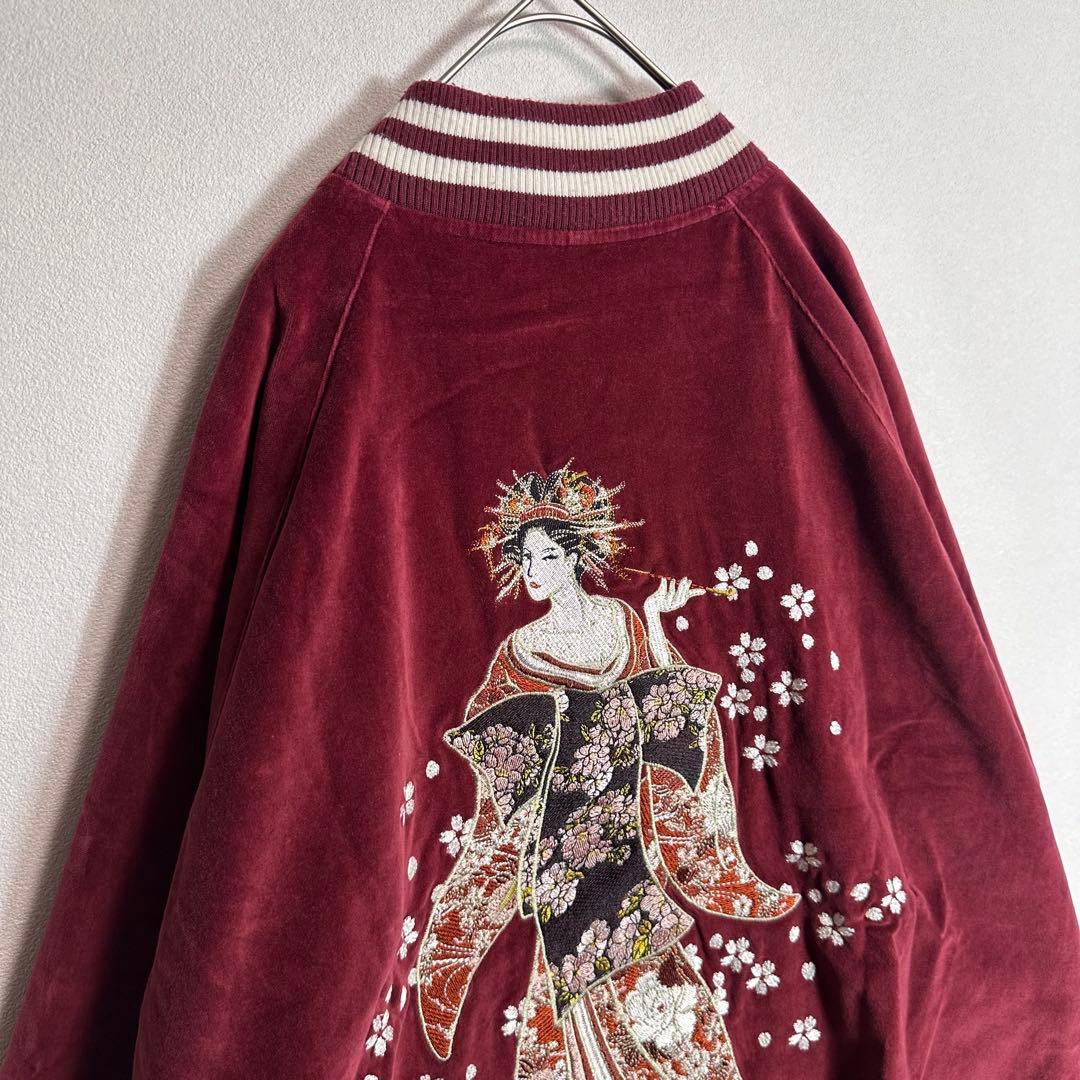 【希少デザイン】OBORO スカジャン　ベロア　別珍　舞妓　レッド　2XLサイズ