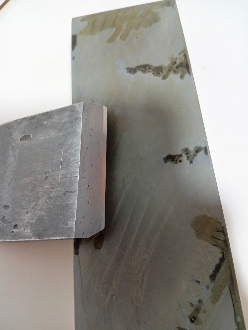 天然砥石　田村山　戸前　浅葱