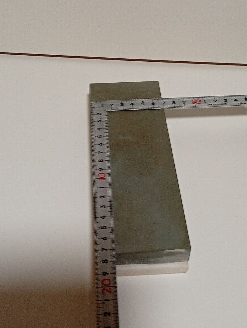 天然砥石　田村山　戸前　浅葱