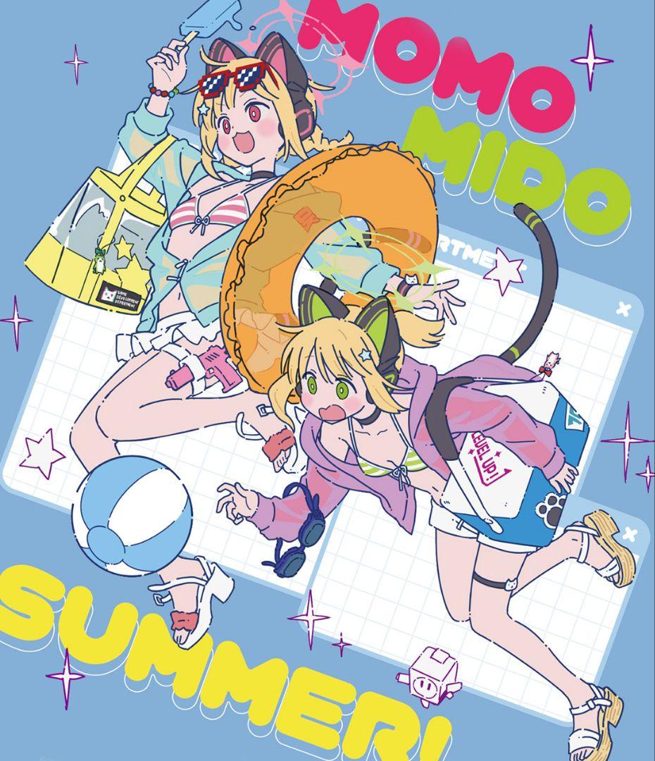 えれっと　うつらうららか　才羽モモイ　才羽ミドリ　c106 夏コミ　tシャツ