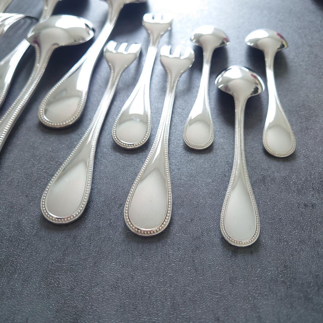 クリストフル パール 15点