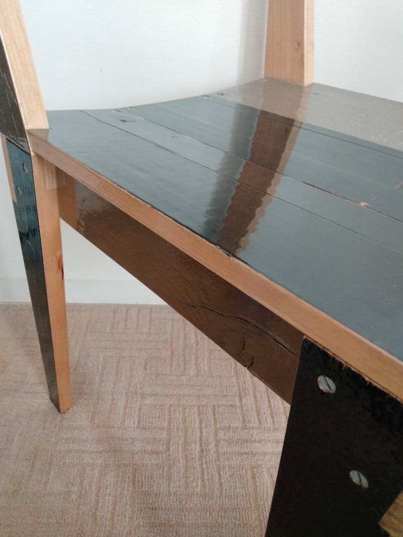 ピートヘインイーク チェア