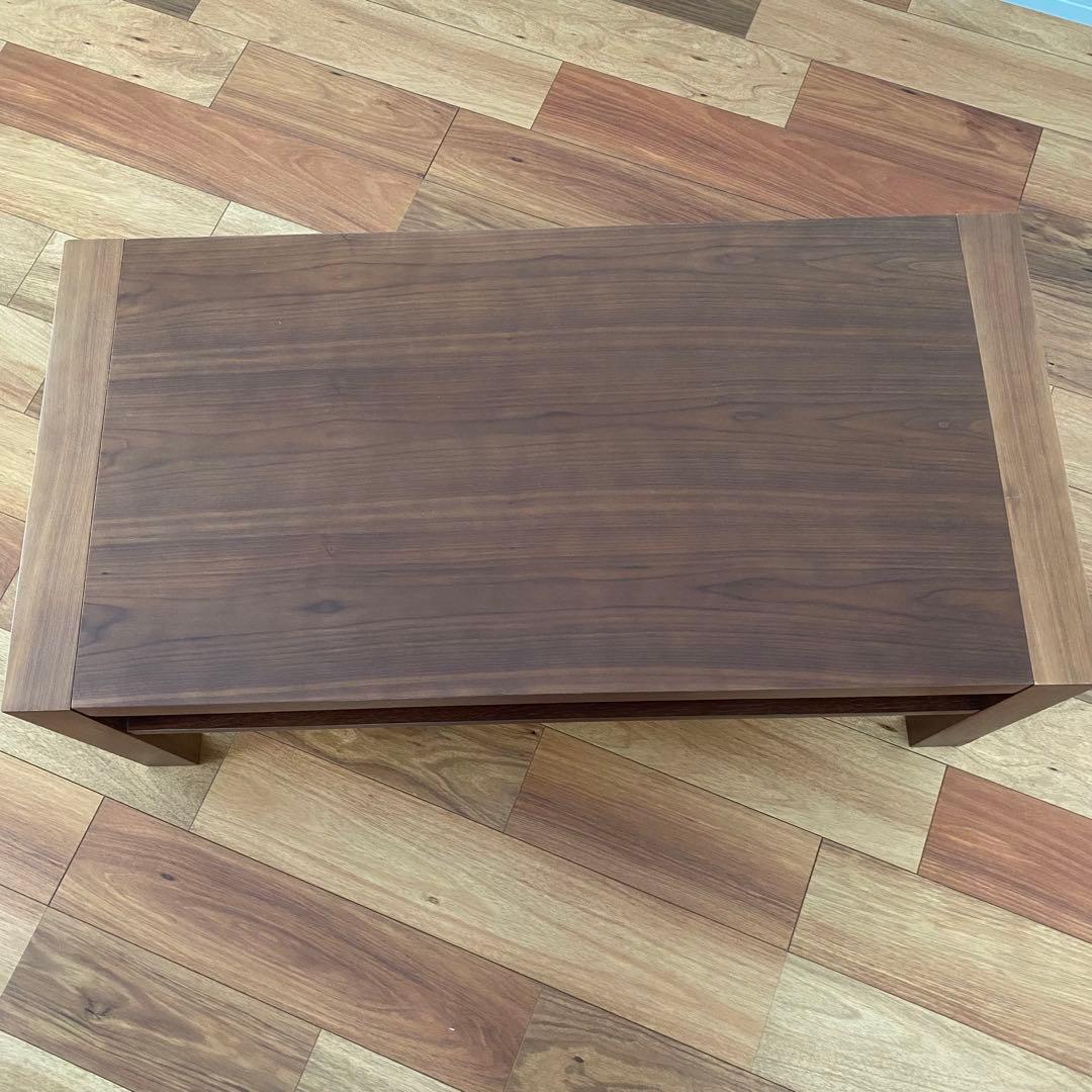 大塚家具　センターテーブル　ローテーブル　ウォールナット