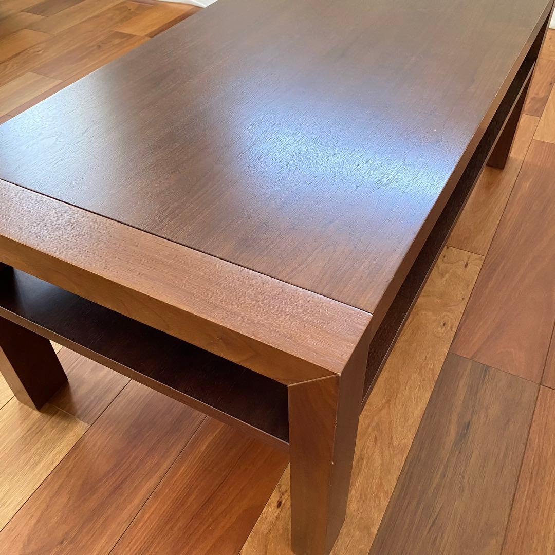 大塚家具　センターテーブル　ローテーブル　ウォールナット