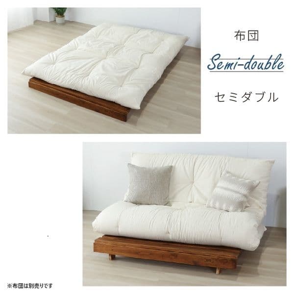 すのこソファーベッド & ふとんセット セミダブル 組立式