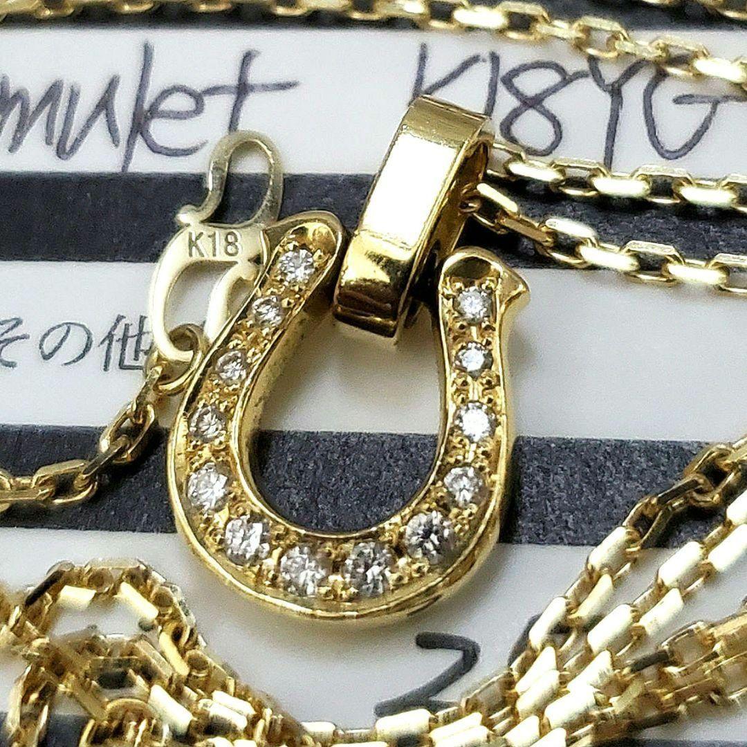 アクセサリー acooo