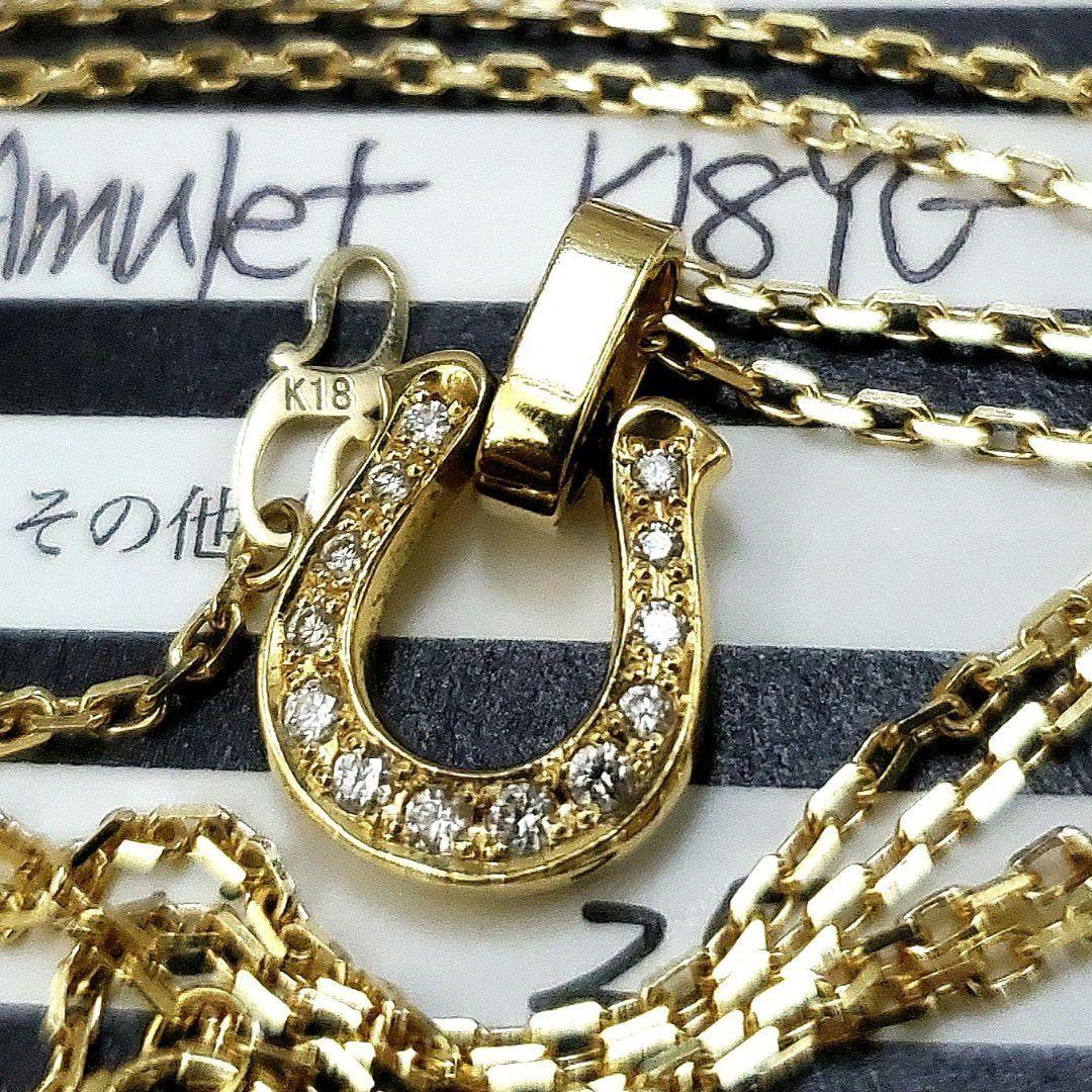 アクセサリー acooo