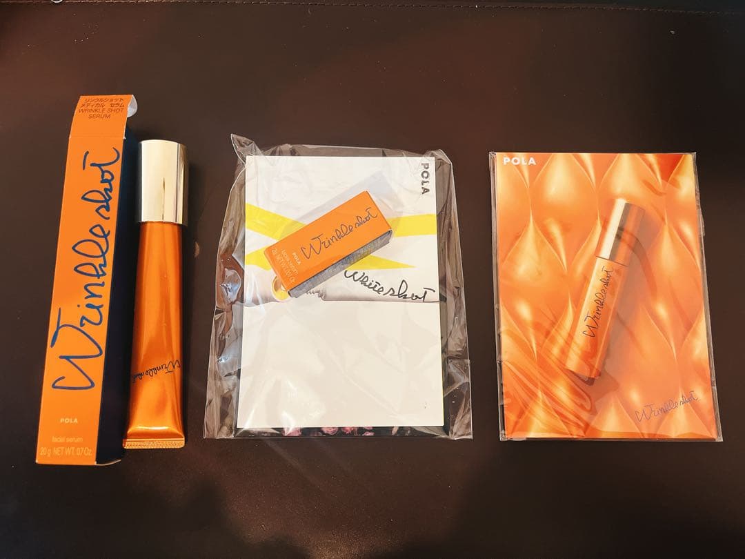 【お得な6点セット】リンクルショット メディカルセラム N 約22g+αセット