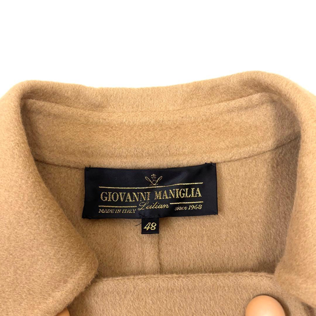 【大きいサイズ 極美品】レリアン リバーコート アンゴラ混 キャメル 2XL